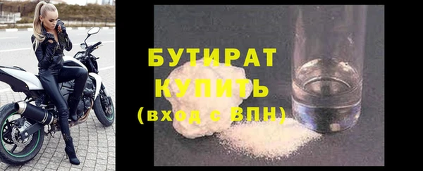 бутик Алзамай