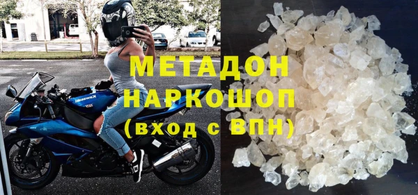 бутик Алзамай
