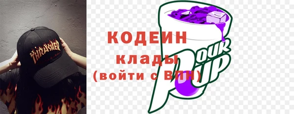 амфетамин Алексеевка