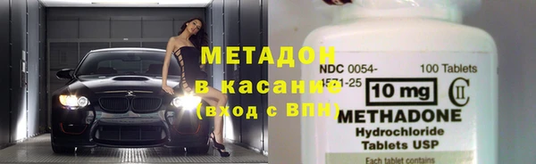 амфетамин Алексеевка