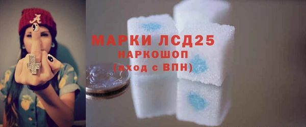 героин Приозерск