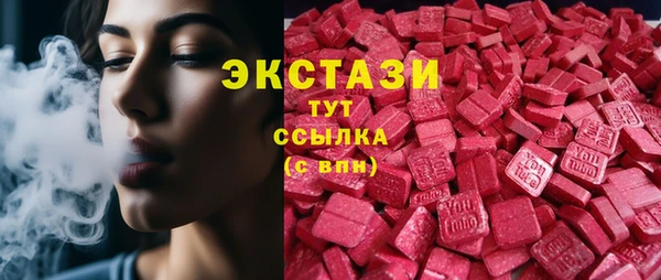 бутик Алзамай