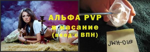 бутик Алзамай