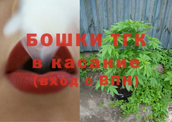 амфетамин Алексеевка
