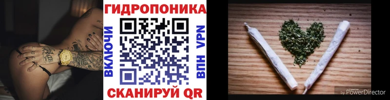 сколько стоит  Кореновск  Марихуана индика 
